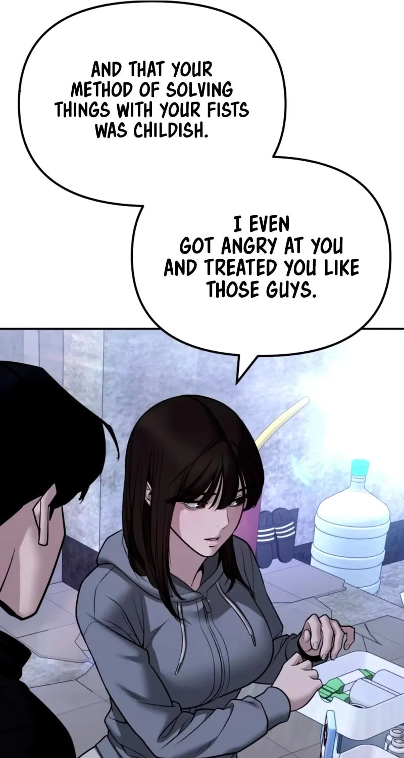 Read Designated Bully chapter 145 image 29 on Lezhin