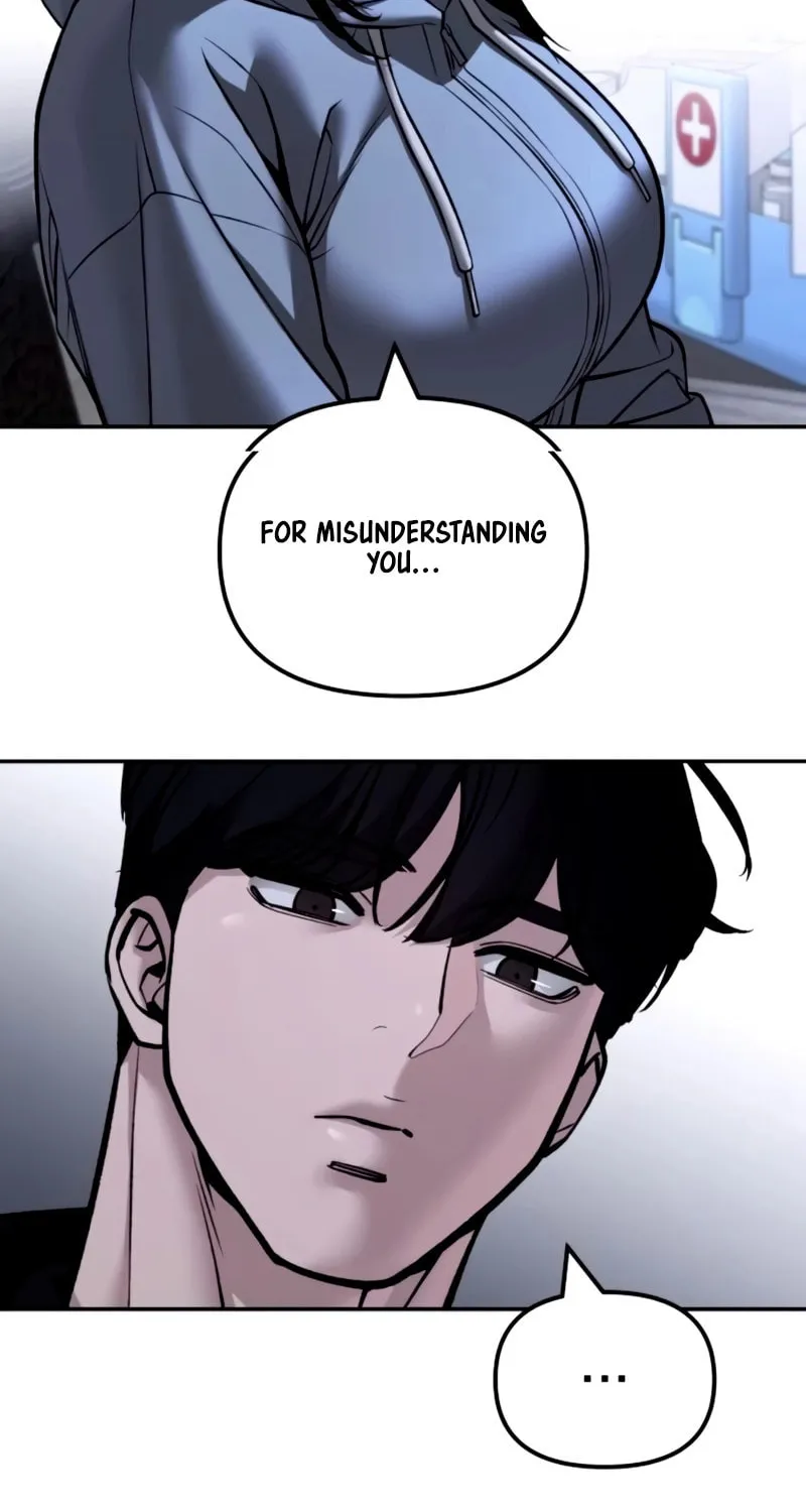 Read Designated Bully chapter 145 image 34 on Lezhin