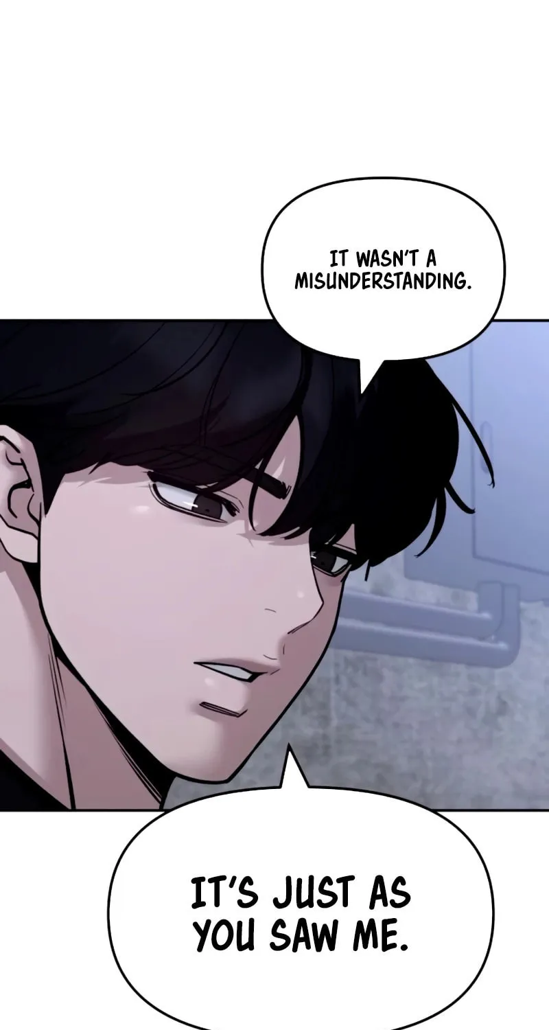 Read Designated Bully chapter 145 image 39 on Lezhin