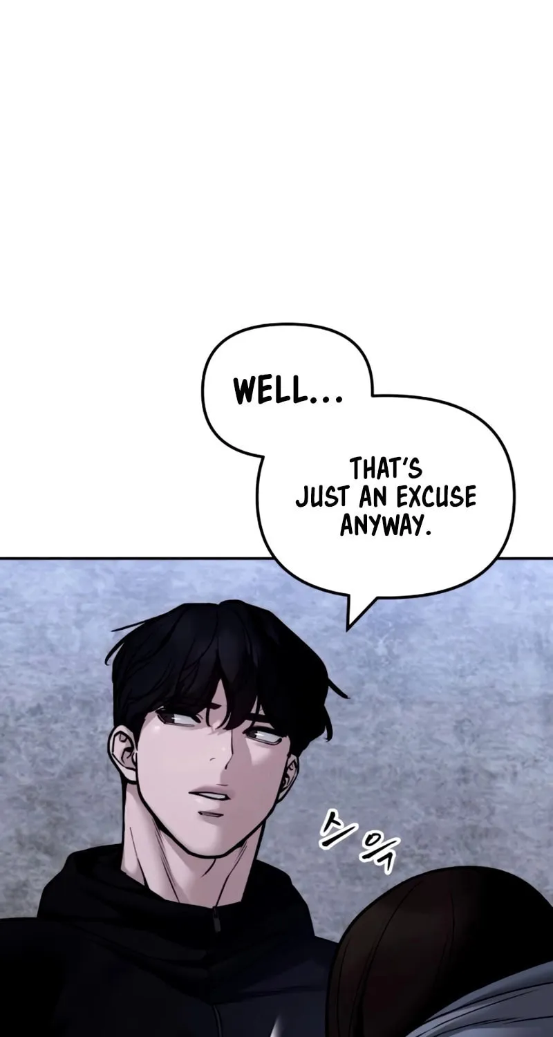 Read Designated Bully chapter 145 image 73 on Lezhin