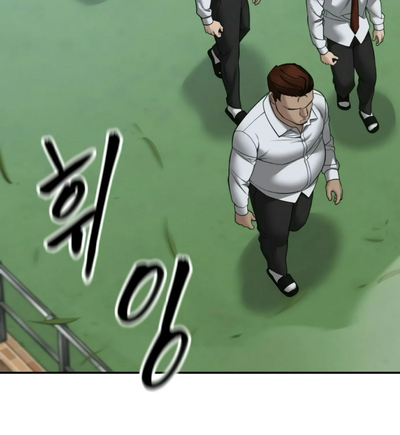 Read Designated Bully chapter 146 image 114 on Lezhin