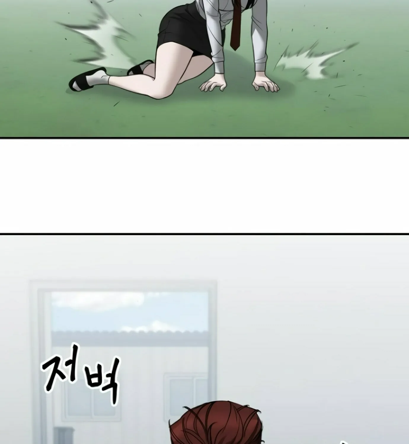 Read Designated Bully chapter 146 image 116 on Lezhin