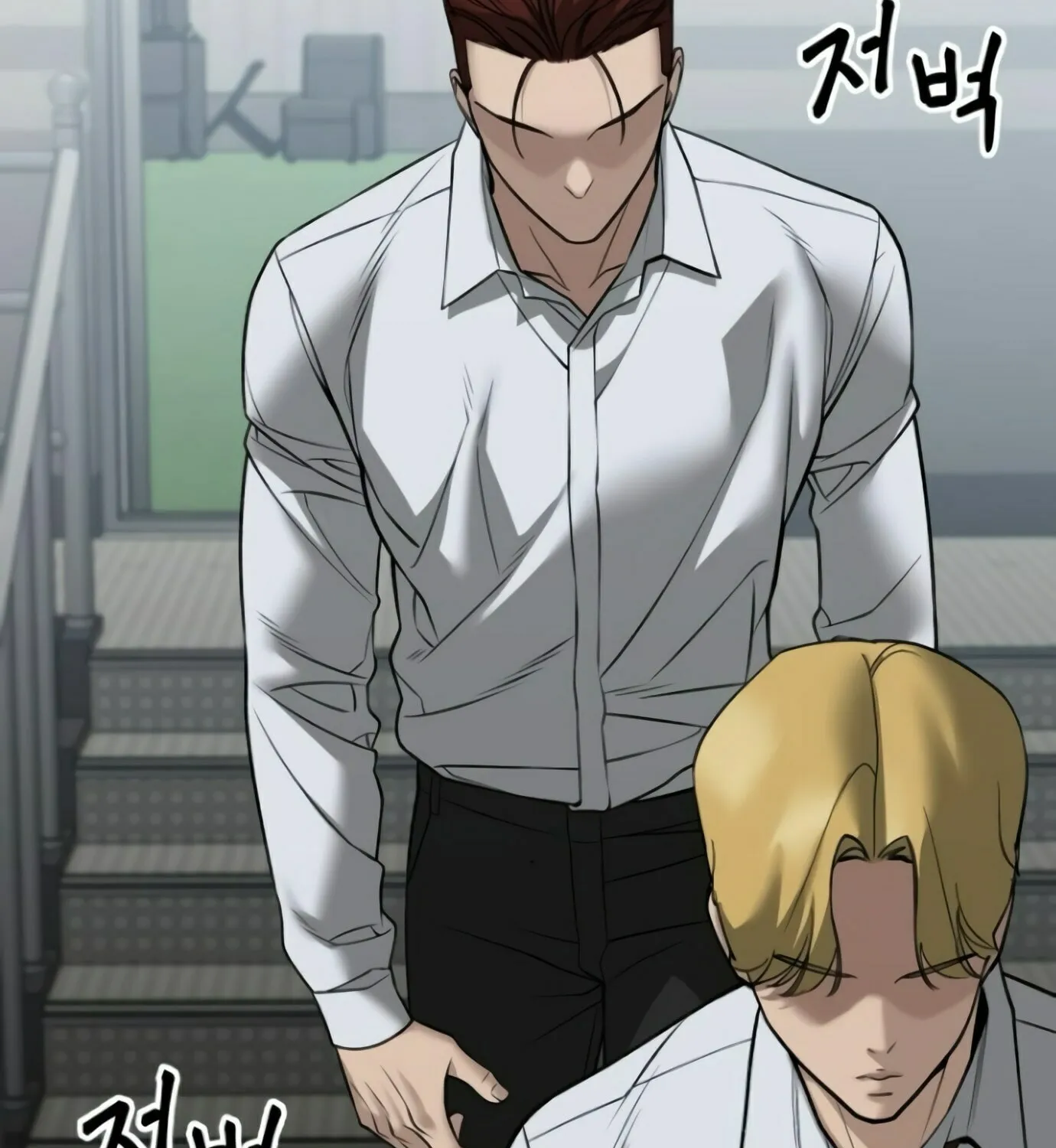 Read Designated Bully chapter 146 image 117 on Lezhin