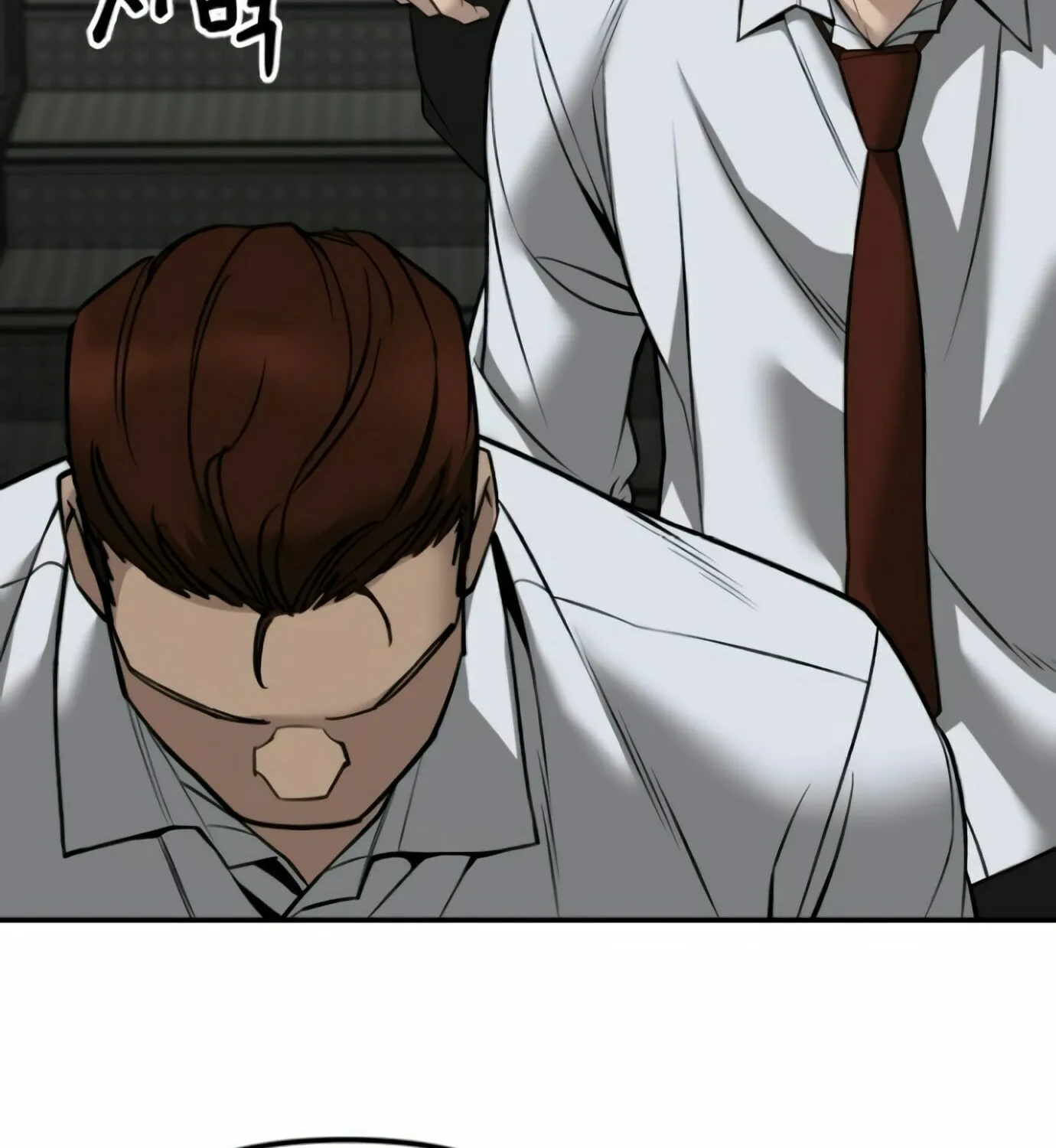Read Designated Bully chapter 146 image 118 on Lezhin