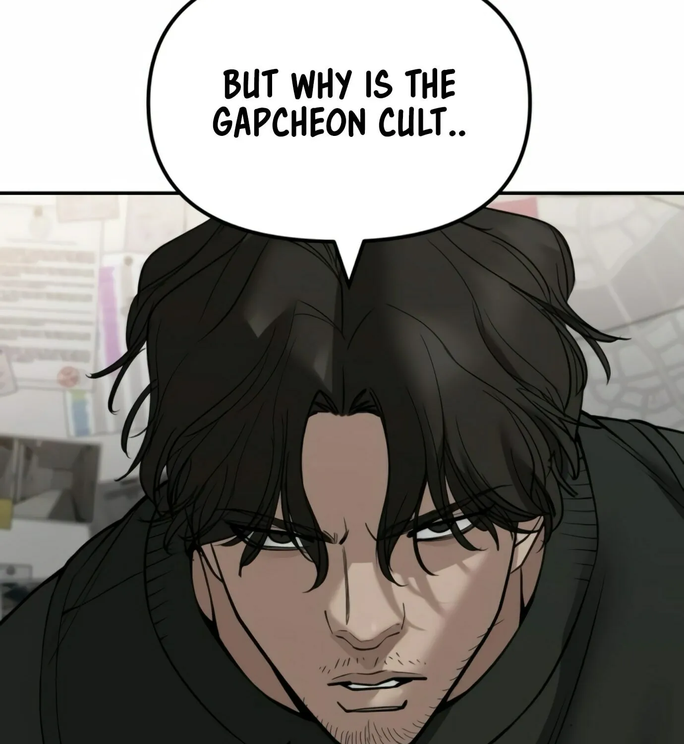 Read Designated Bully chapter 146 image 143 on Lezhin