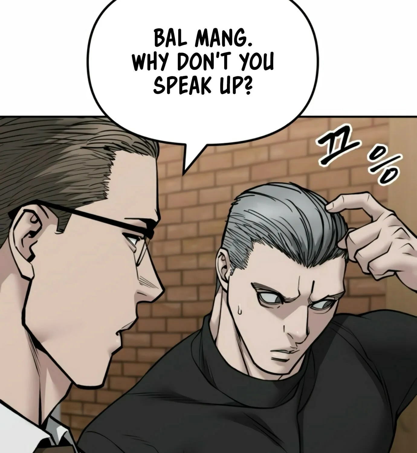 Read Designated Bully chapter 146 image 155 on Lezhin