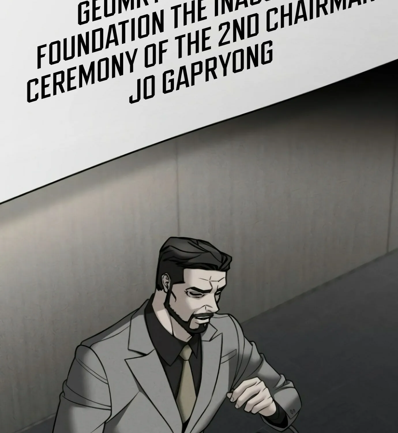 Read Designated Bully chapter 146 image 166 on Lezhin