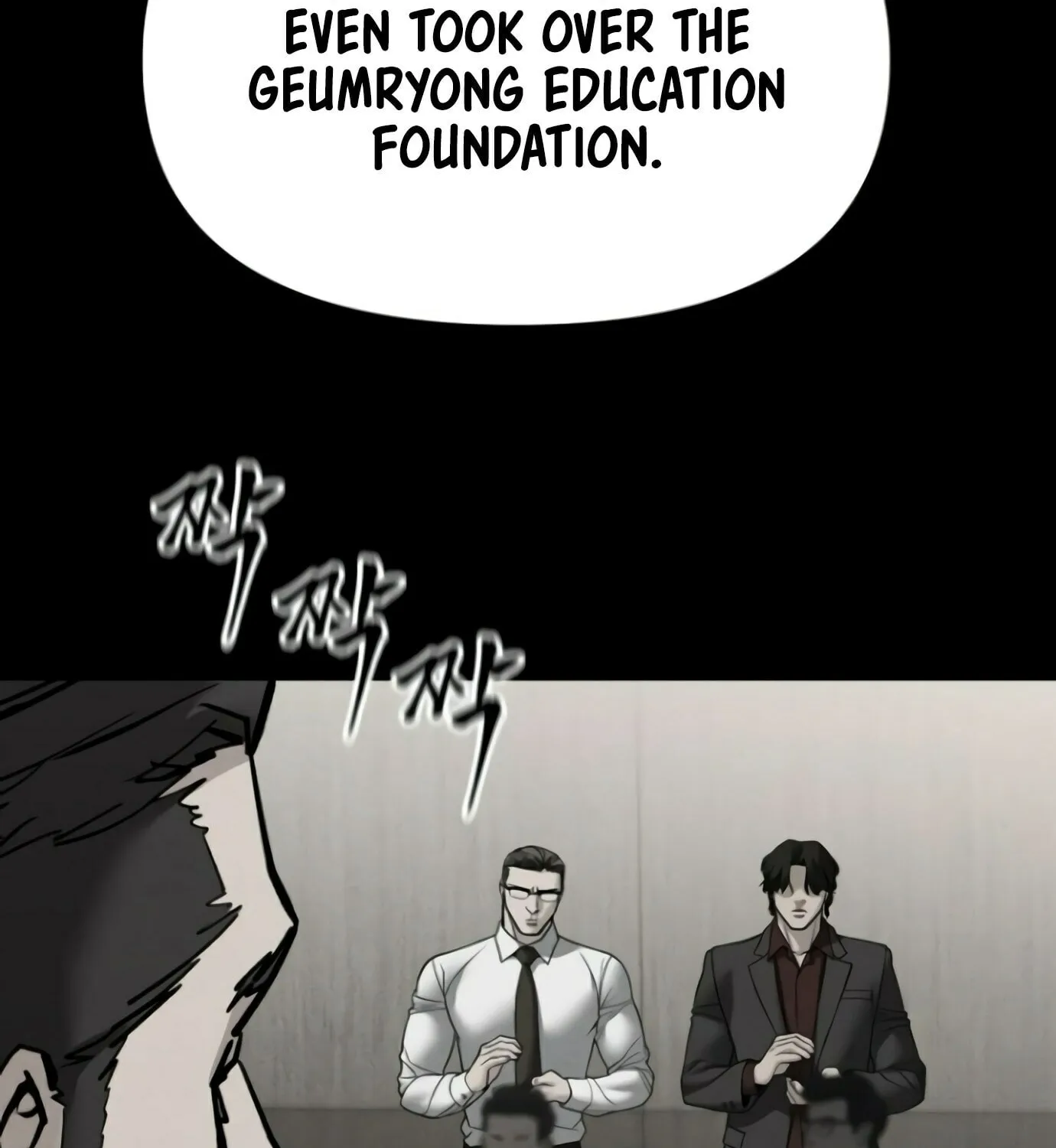Read Designated Bully chapter 146 image 168 on Lezhin