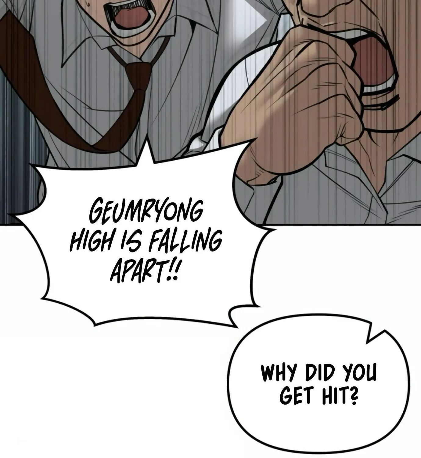 Read Designated Bully chapter 146 image 18 on Lezhin