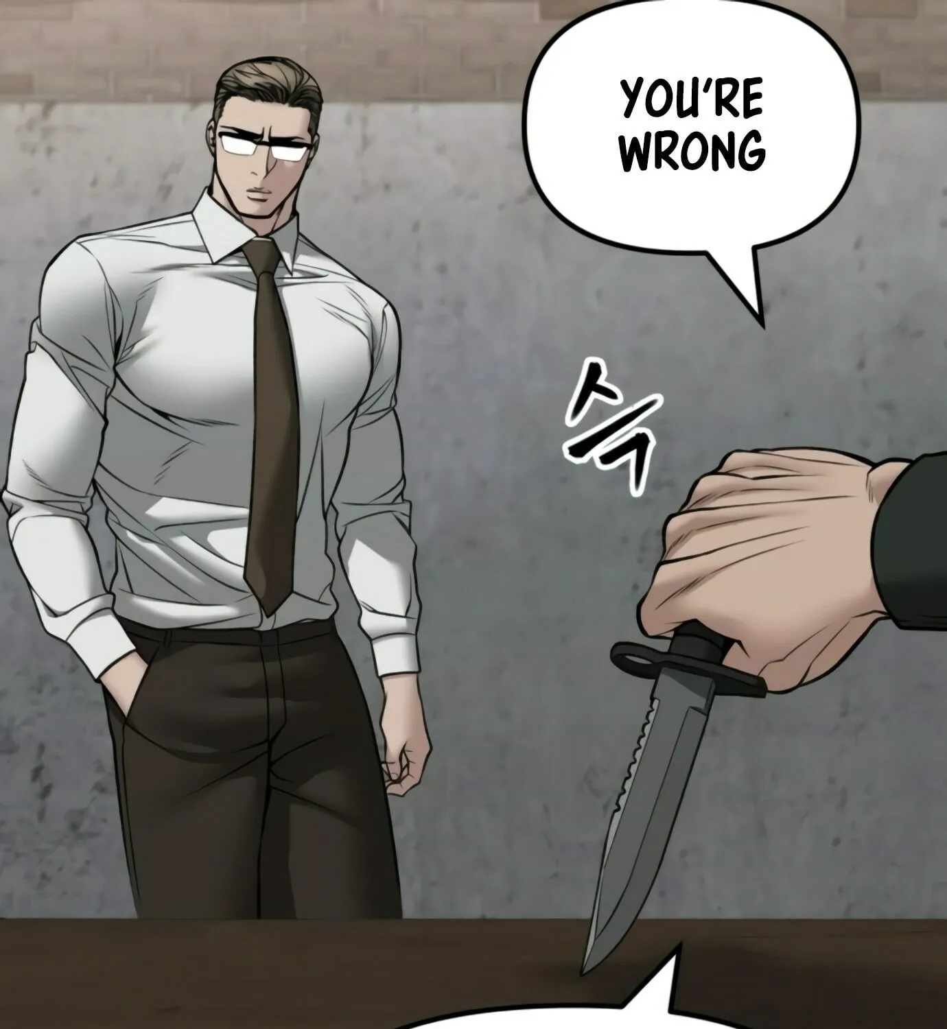 Read Designated Bully chapter 146 image 190 on Lezhin