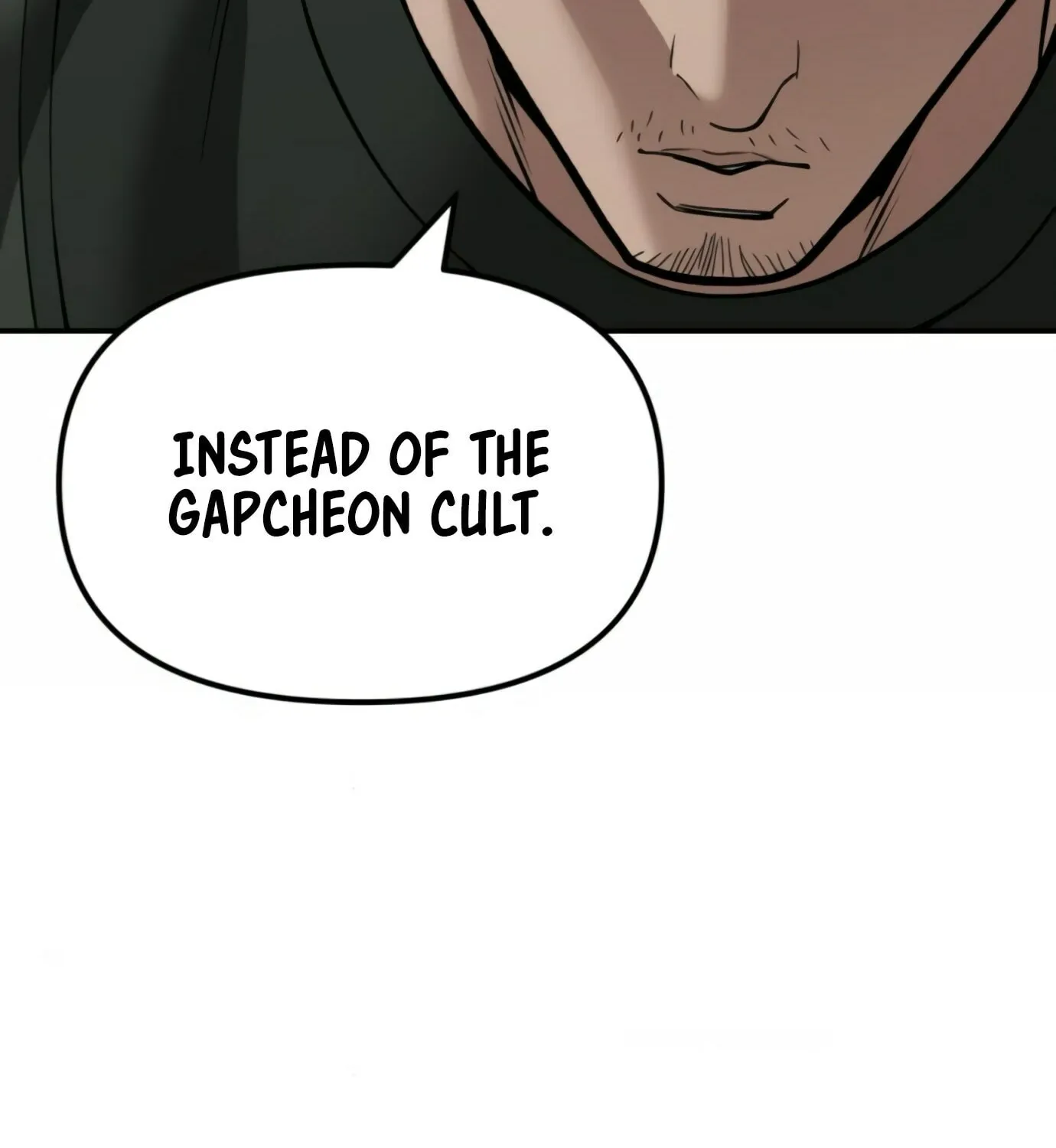 Read Designated Bully chapter 146 image 199 on Lezhin
