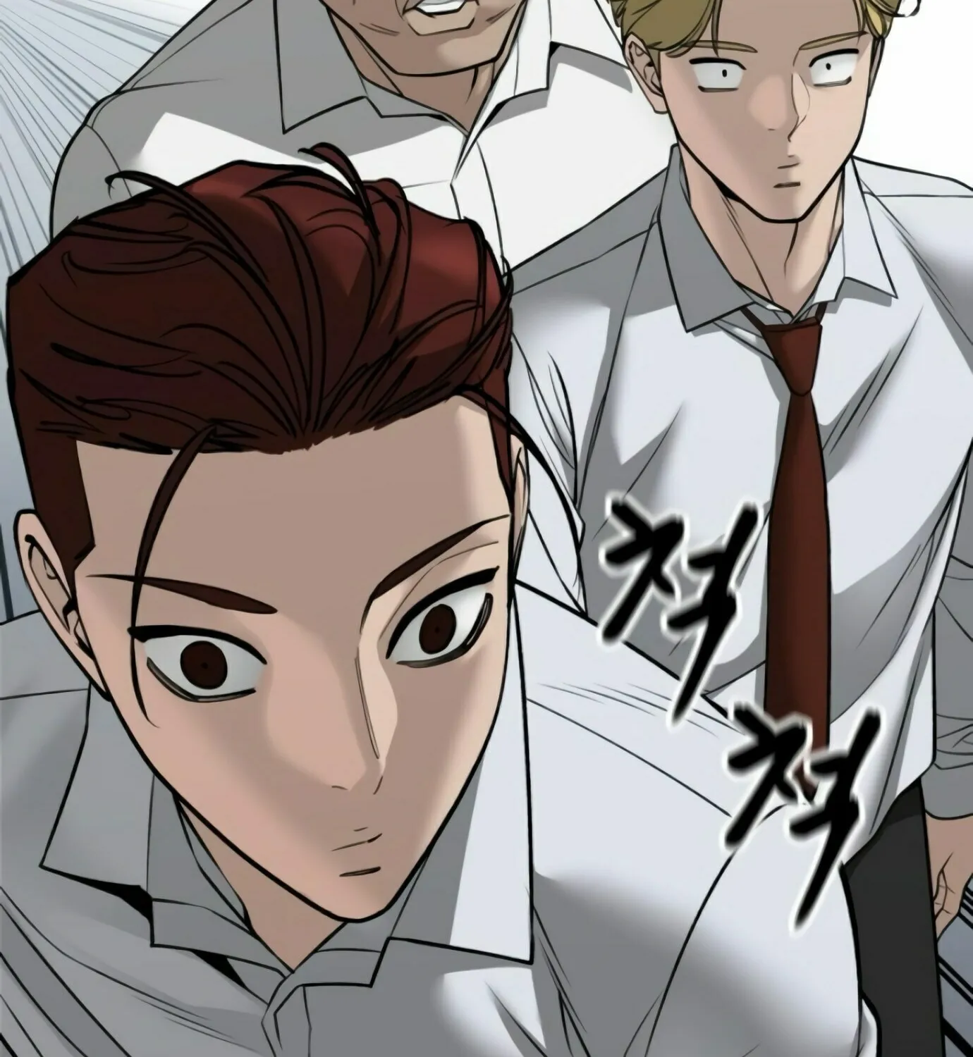 Read Designated Bully chapter 146 image 20 on Lezhin