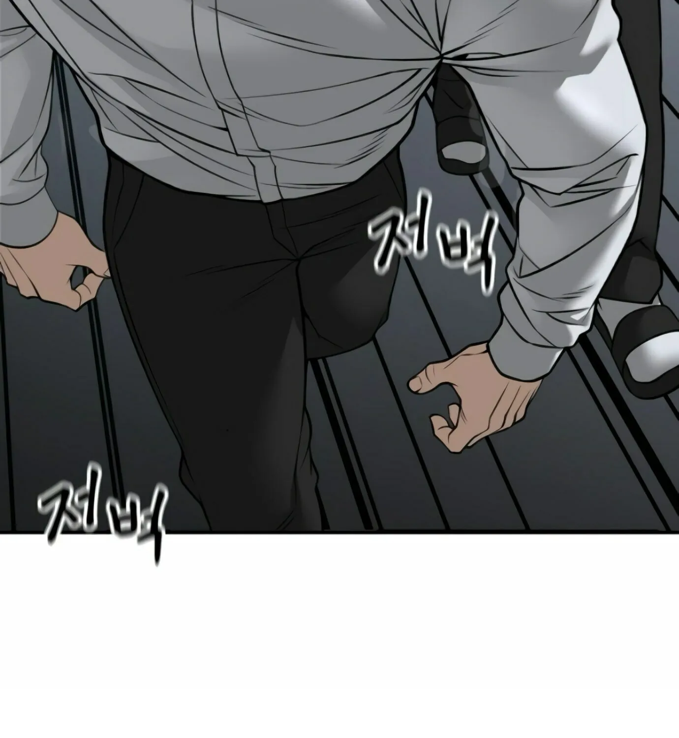 Read Designated Bully chapter 146 image 21 on Lezhin