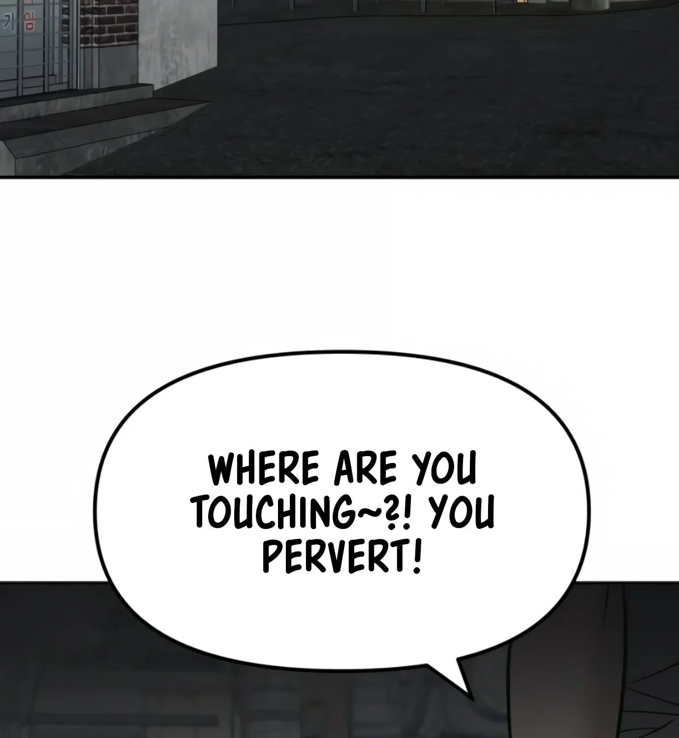 Read Designated Bully chapter 146 image 218 on Lezhin