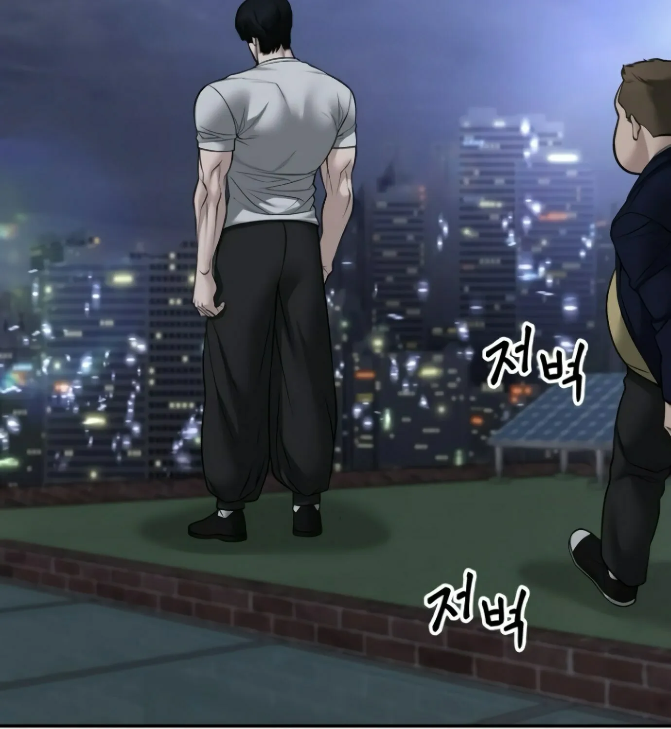 Read Designated Bully chapter 146 image 223 on Lezhin