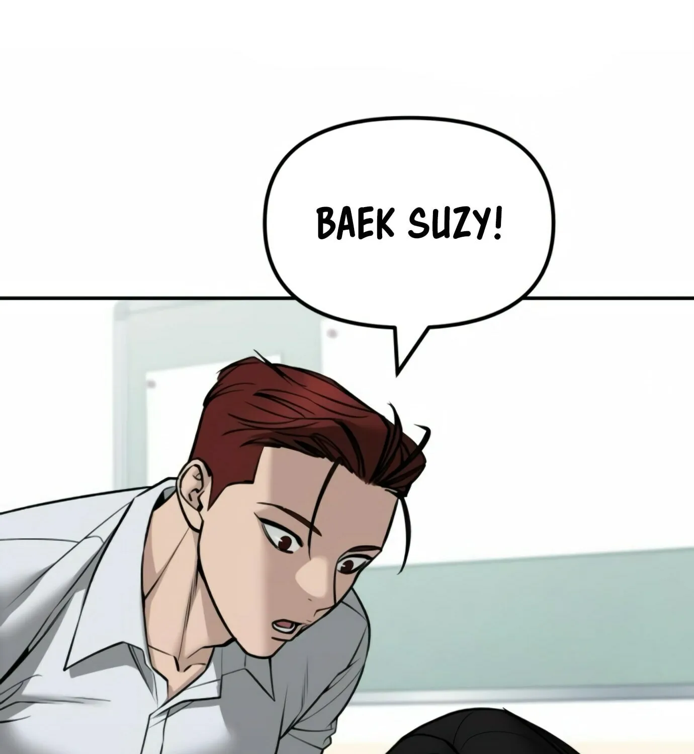 Read Designated Bully chapter 146 image 24 on Lezhin