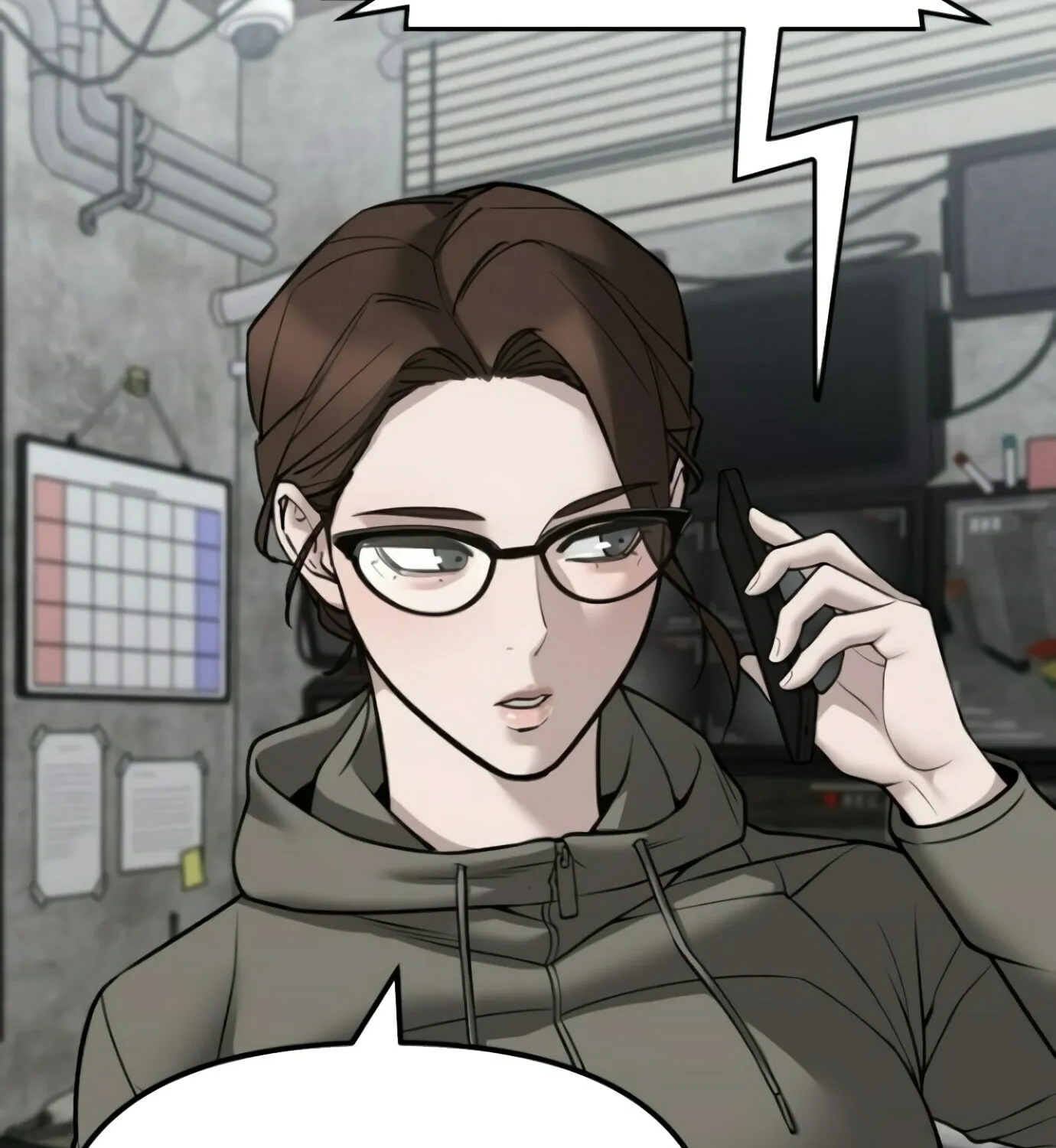 Read Designated Bully chapter 146 image 3 on Lezhin