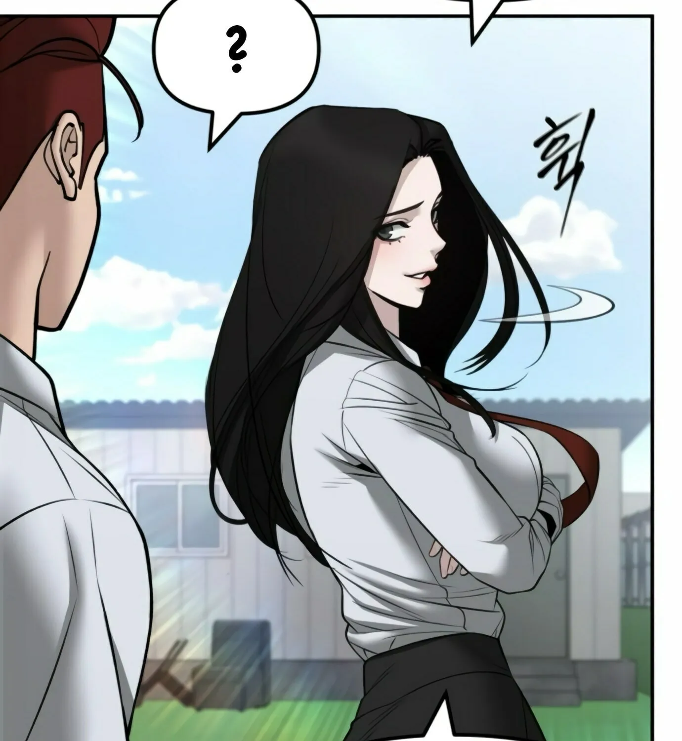 Read Designated Bully chapter 146 image 36 on Lezhin
