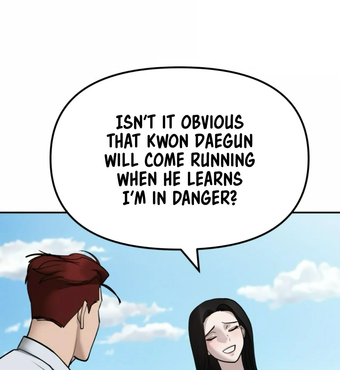 Read Designated Bully chapter 146 image 40 on Lezhin