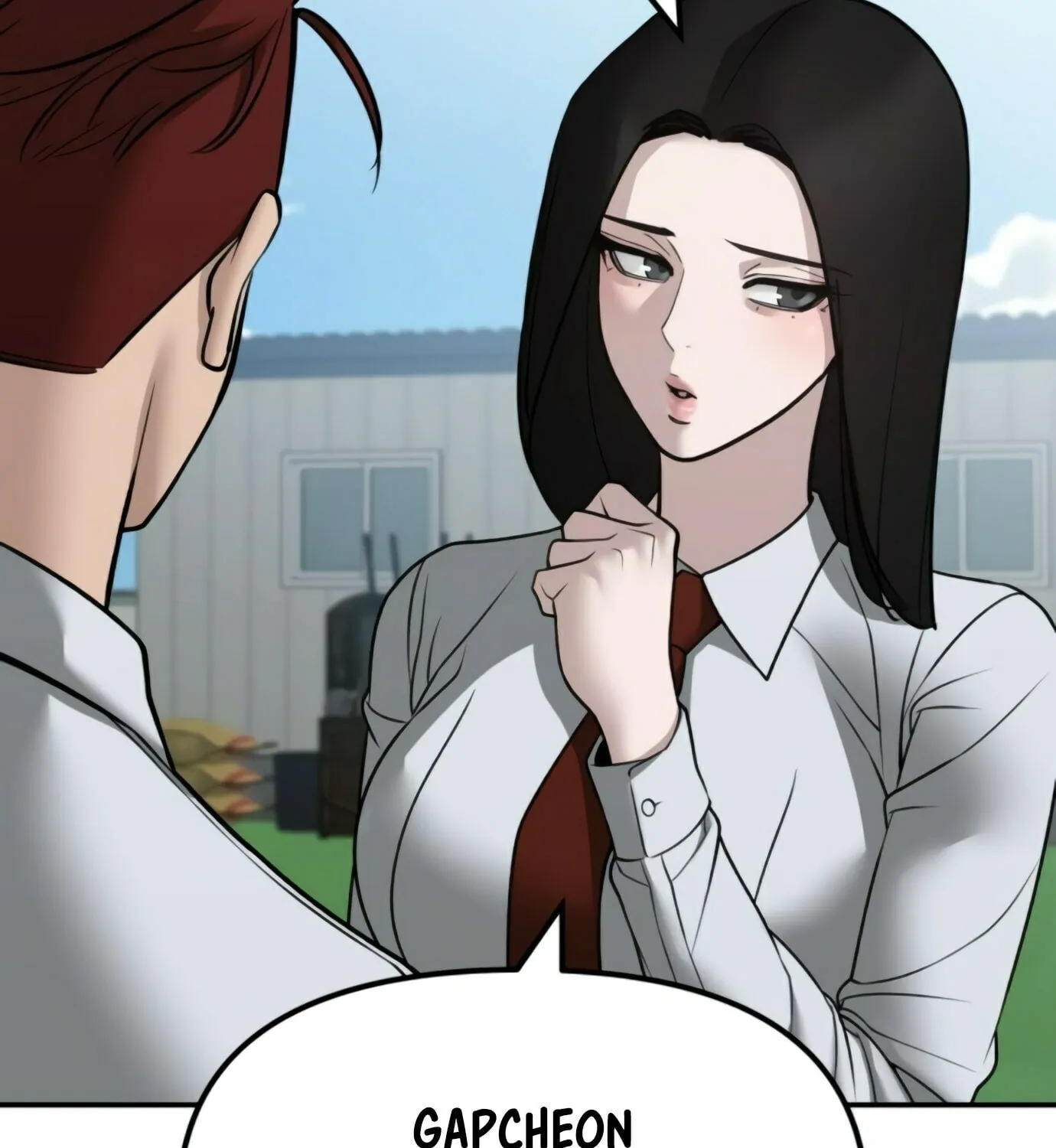 Read Designated Bully chapter 146 image 49 on Lezhin