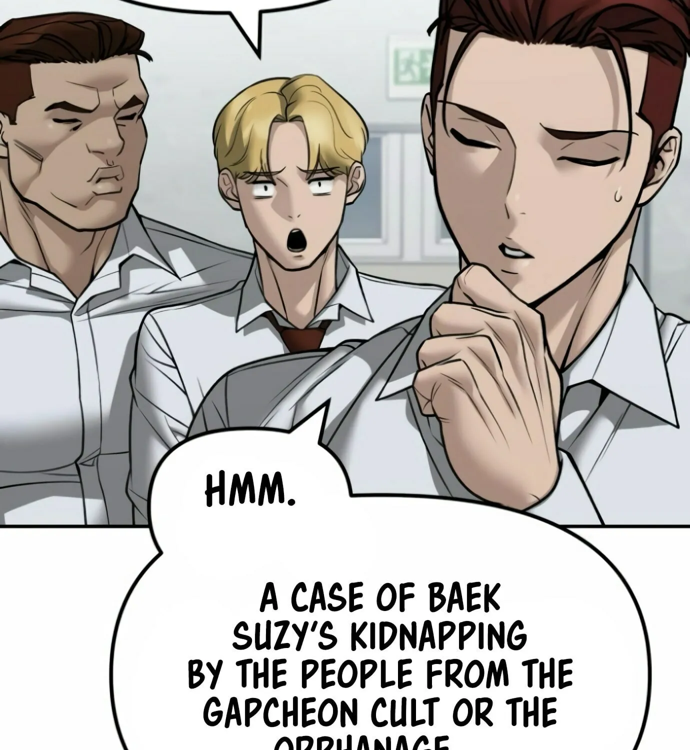 Read Designated Bully chapter 146 image 51 on Lezhin