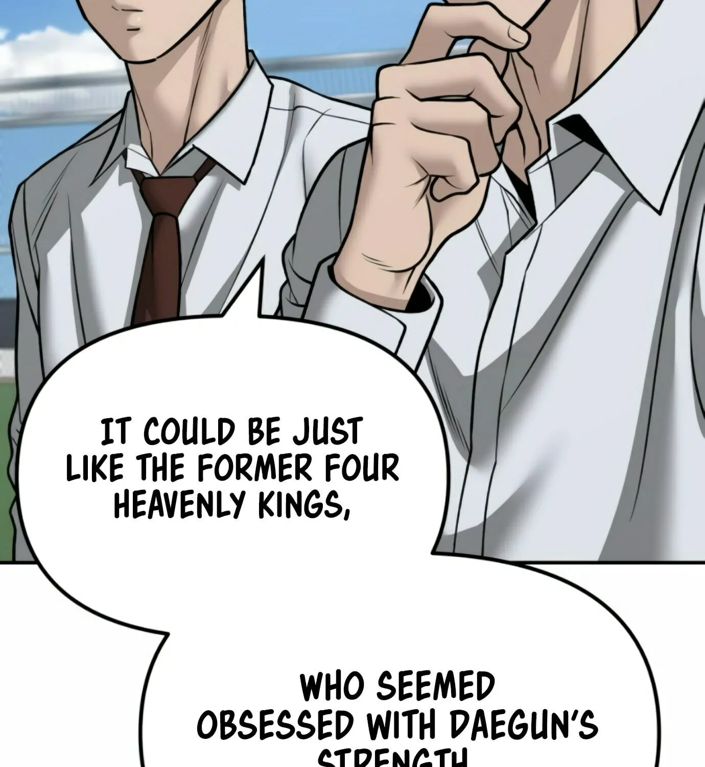 Read Designated Bully chapter 146 image 76 on Lezhin