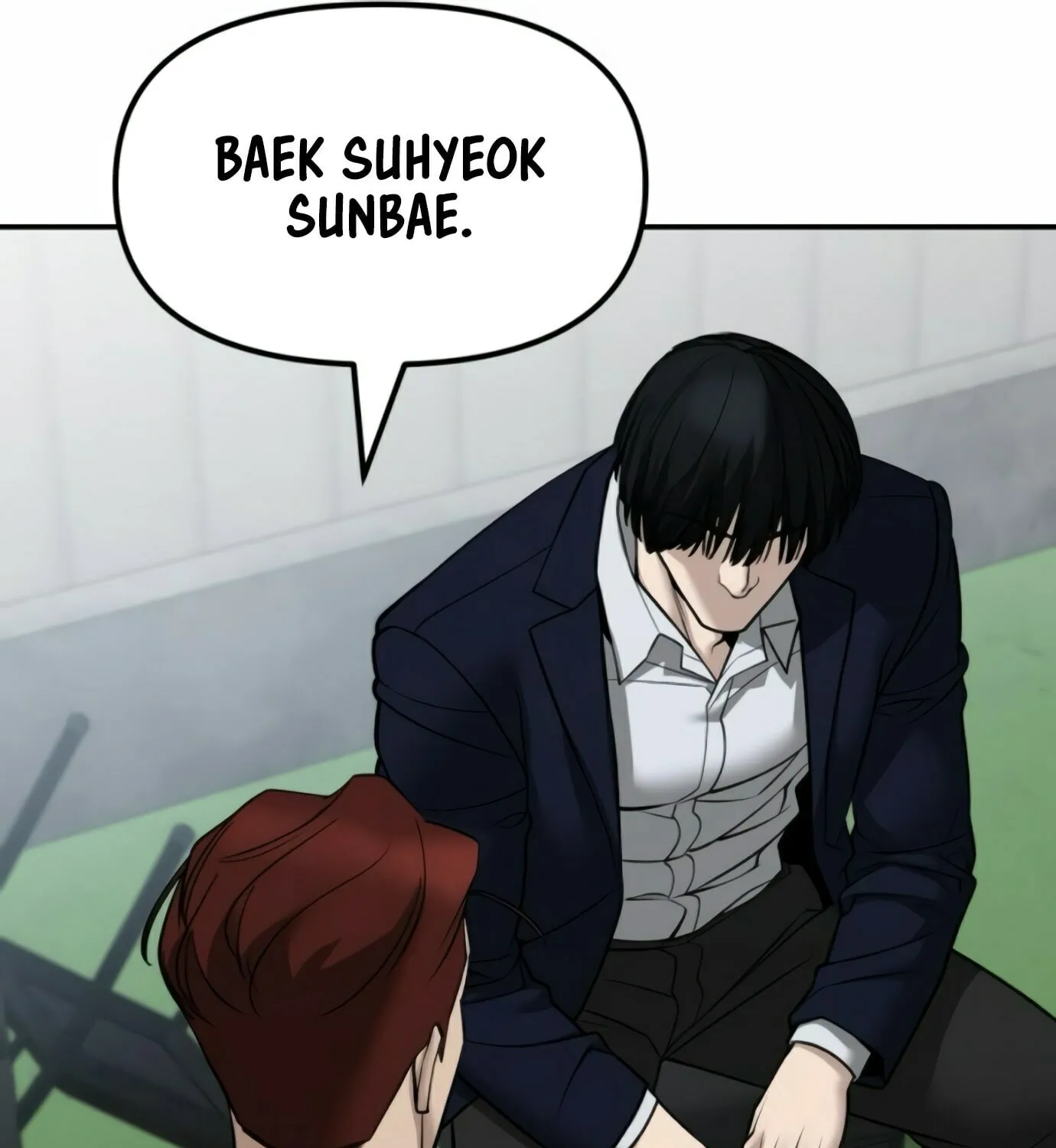 Read Designated Bully chapter 146 image 82 on Lezhin