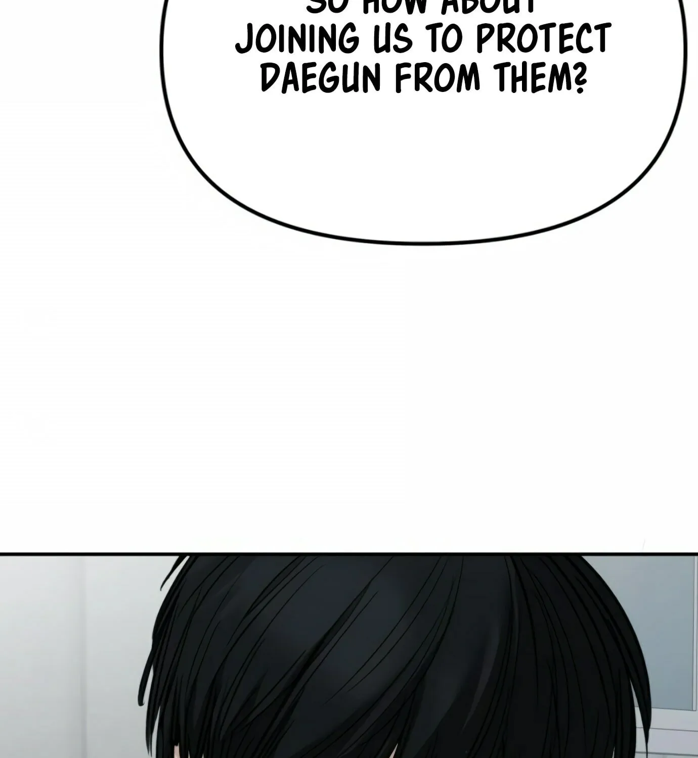 Read Designated Bully chapter 146 image 84 on Lezhin