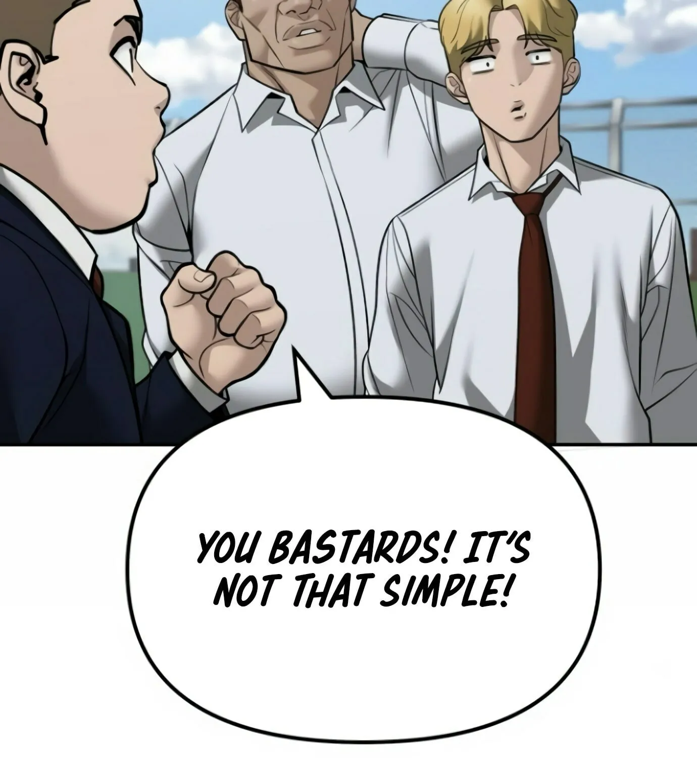 Read Designated Bully chapter 146 image 94 on Lezhin