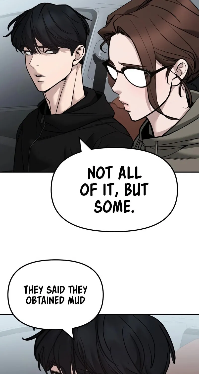 Read Designated Bully chapter 147 image 102 on Lezhin