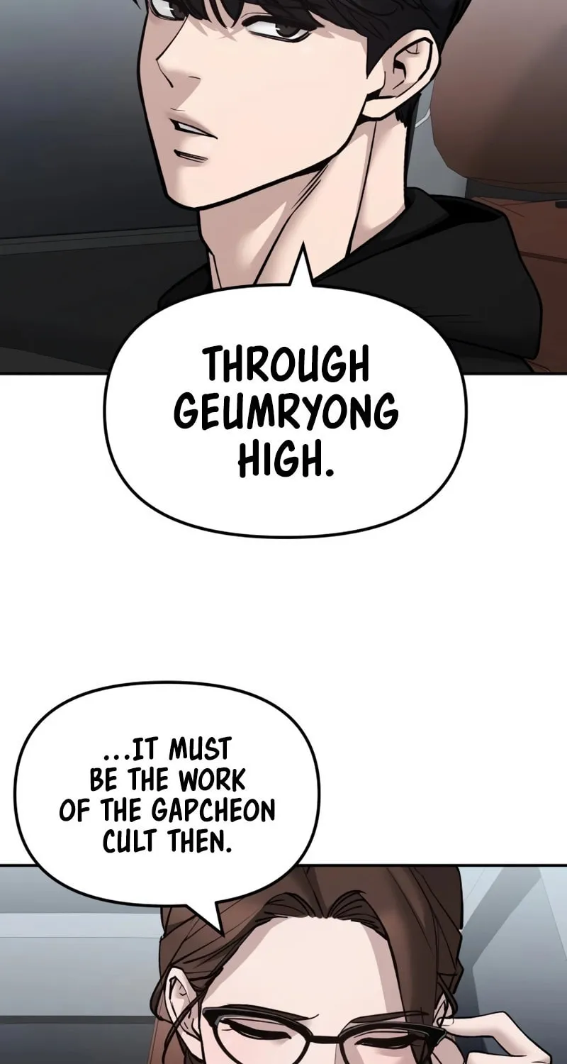 Read Designated Bully chapter 147 image 103 on Lezhin