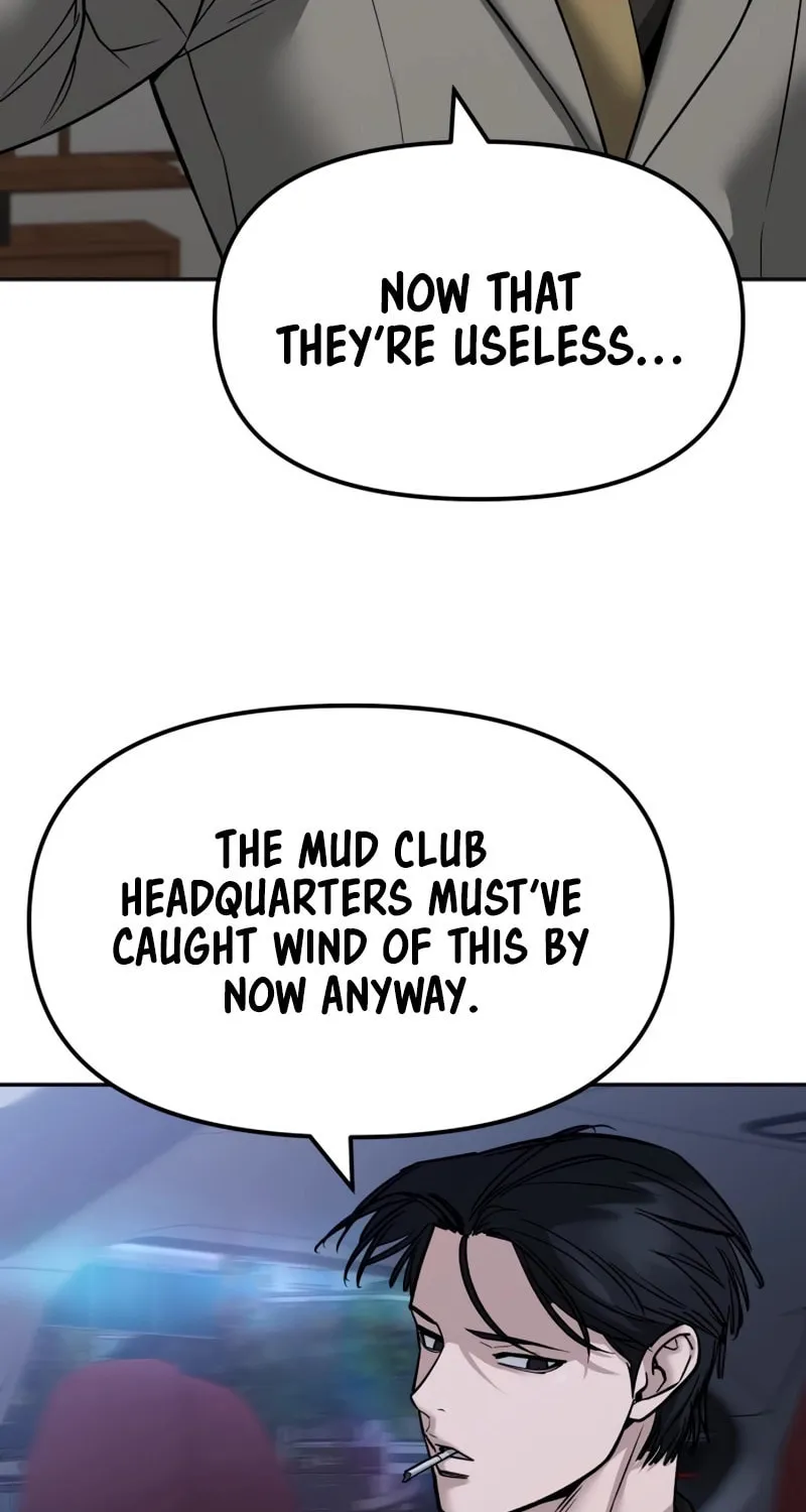 Read Designated Bully chapter 147 image 110 on Lezhin