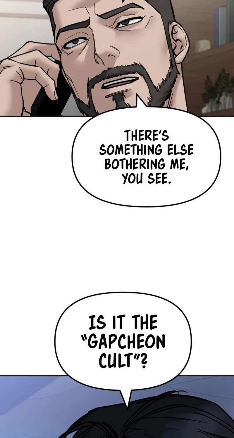 Read Designated Bully chapter 147 image 112 on Lezhin