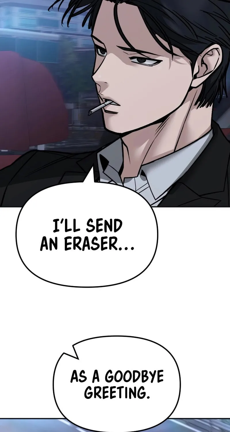 Read Designated Bully chapter 147 image 113 on Lezhin