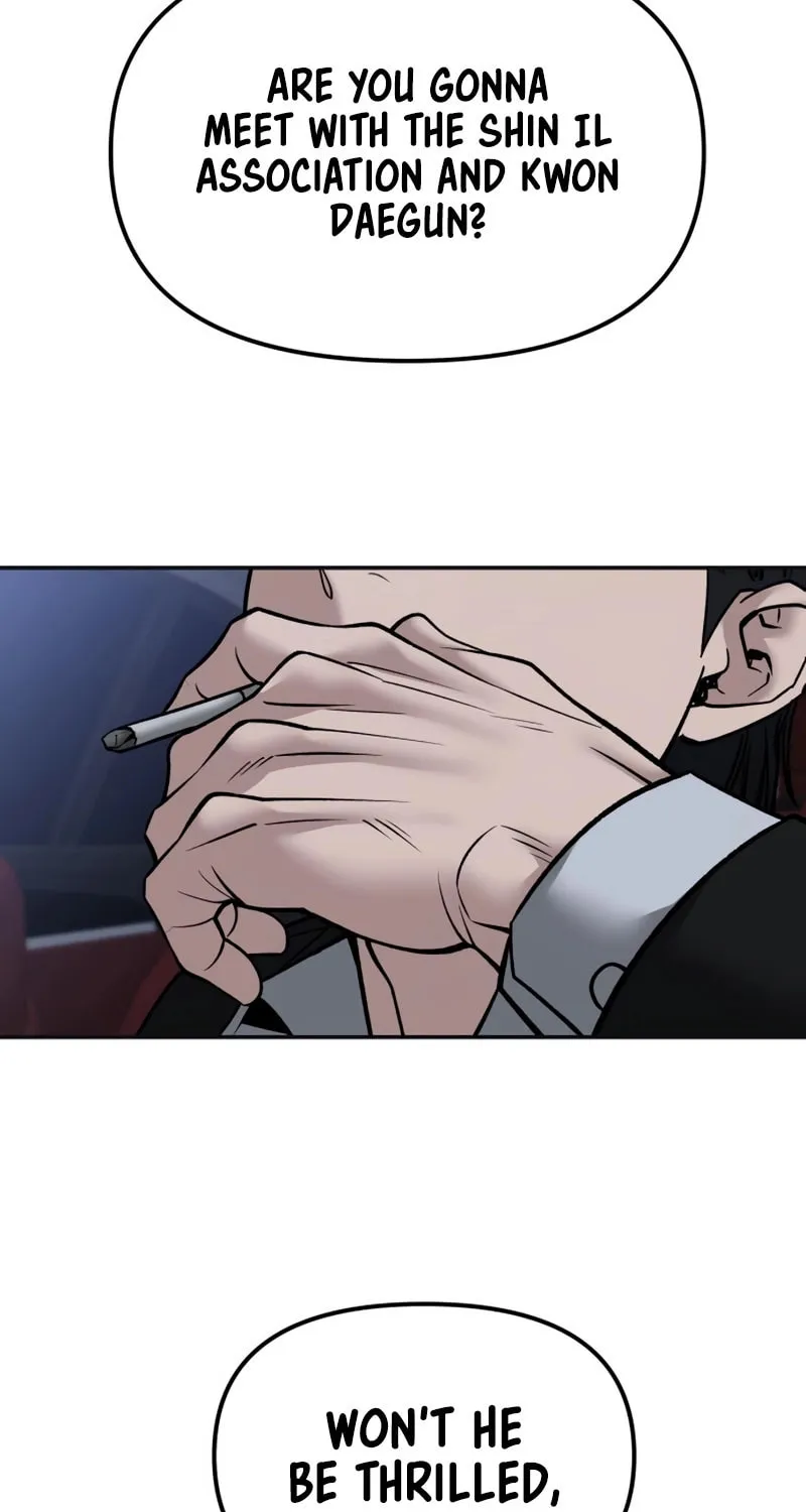 Read Designated Bully chapter 147 image 117 on Lezhin