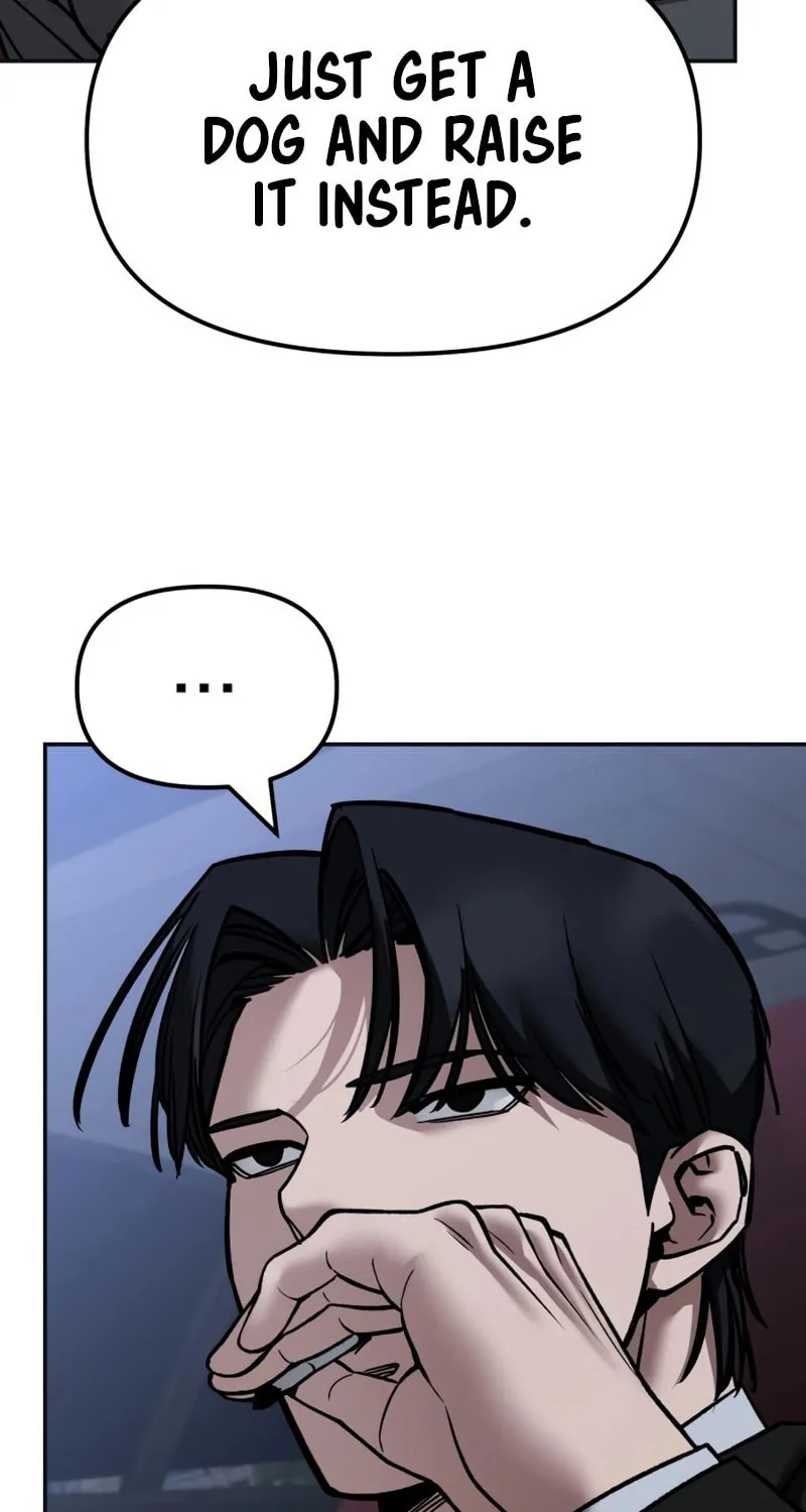 Read Designated Bully chapter 147 image 120 on Lezhin
