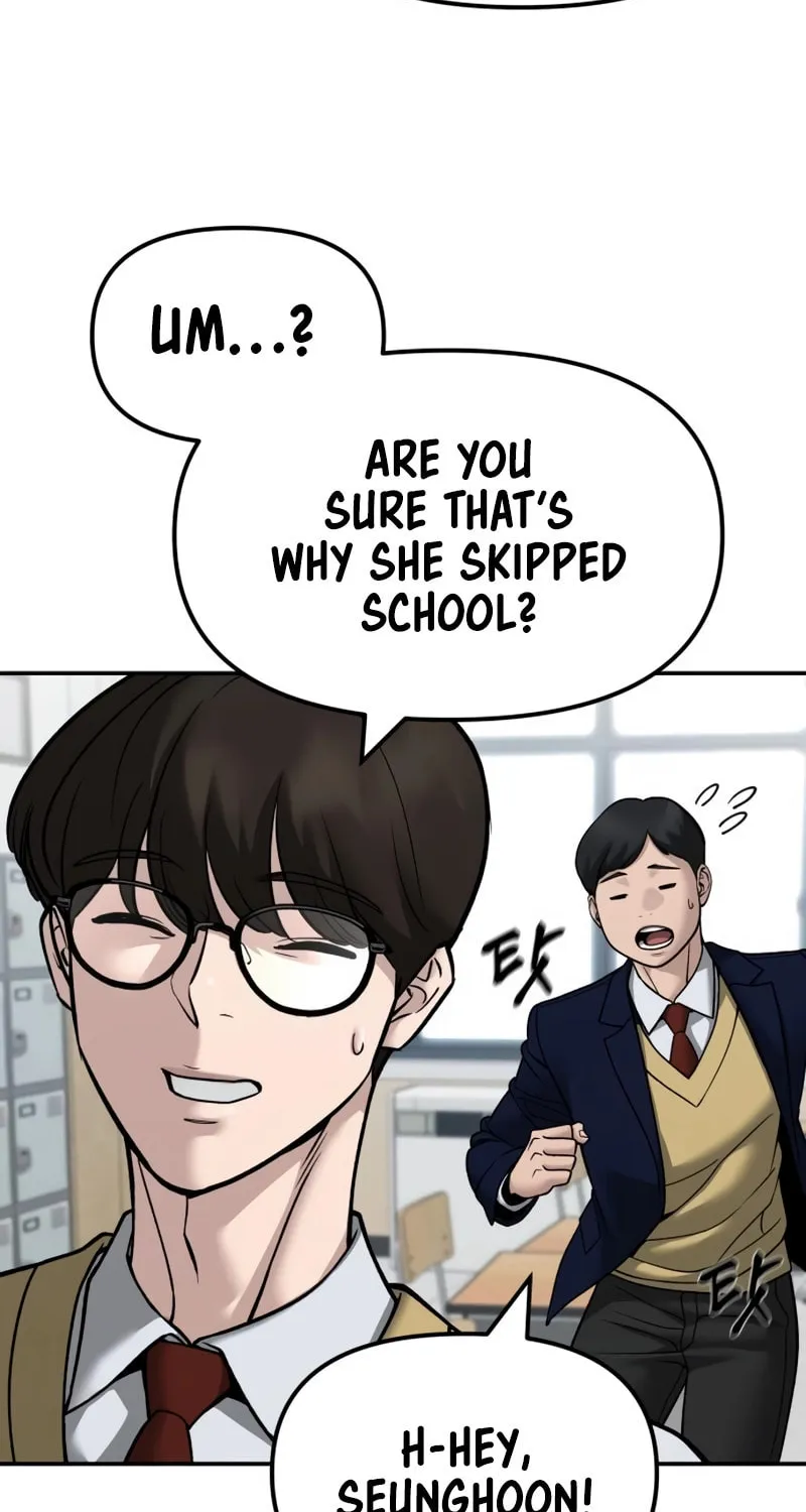 Read Designated Bully chapter 147 image 16 on Lezhin