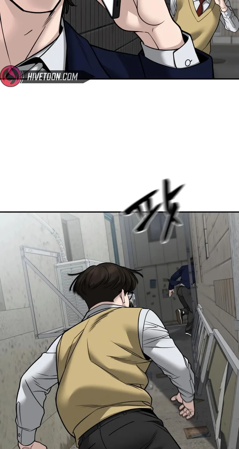 Read Designated Bully chapter 147 image 25 on Lezhin