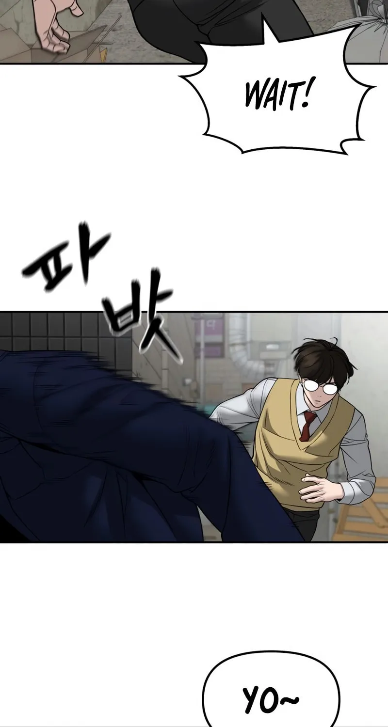 Read Designated Bully chapter 147 image 26 on Lezhin