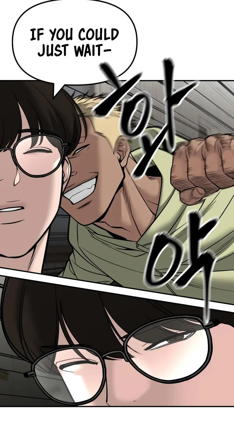 Read Designated Bully chapter 147 image 33 on Lezhin