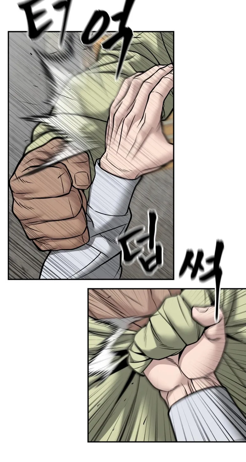 Read Designated Bully chapter 147 image 36 on Lezhin