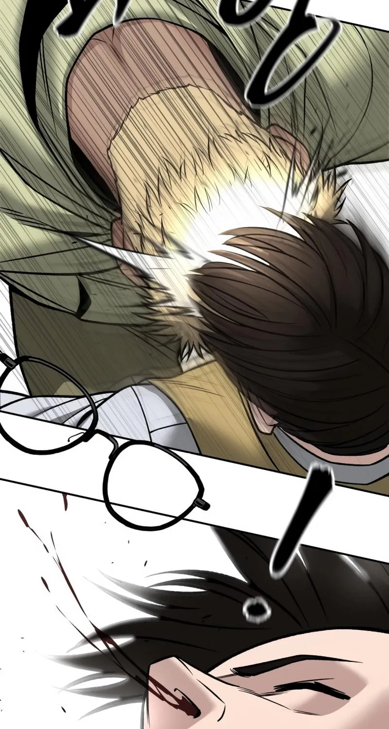 Read Designated Bully chapter 147 image 38 on Lezhin