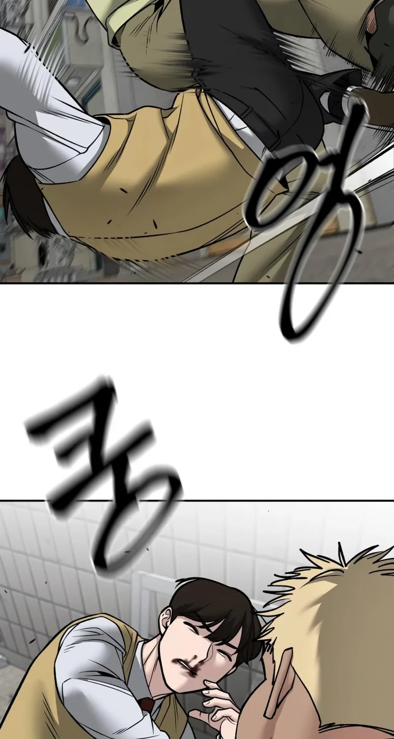 Read Designated Bully chapter 147 image 41 on Lezhin