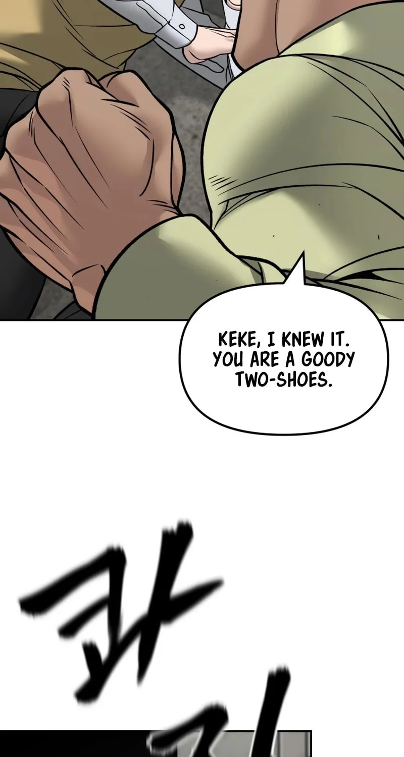 Read Designated Bully chapter 147 image 42 on Lezhin
