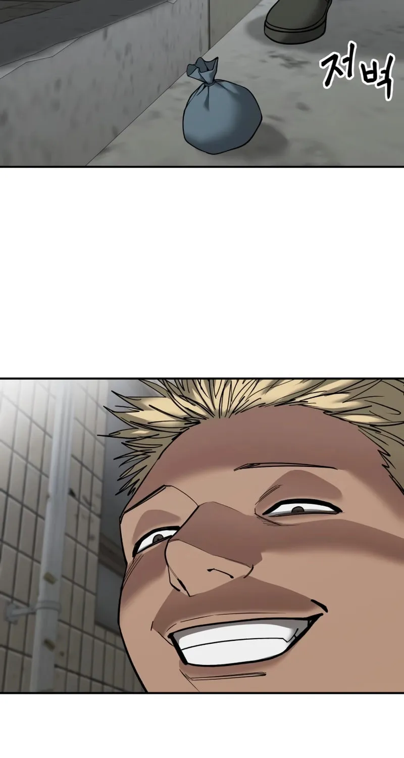 Read Designated Bully chapter 147 image 46 on Lezhin