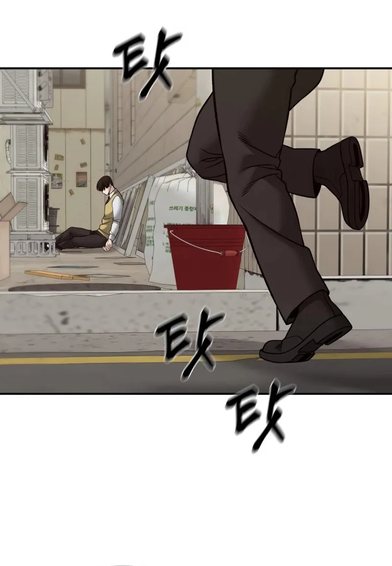 Read Designated Bully chapter 147 image 48 on Lezhin