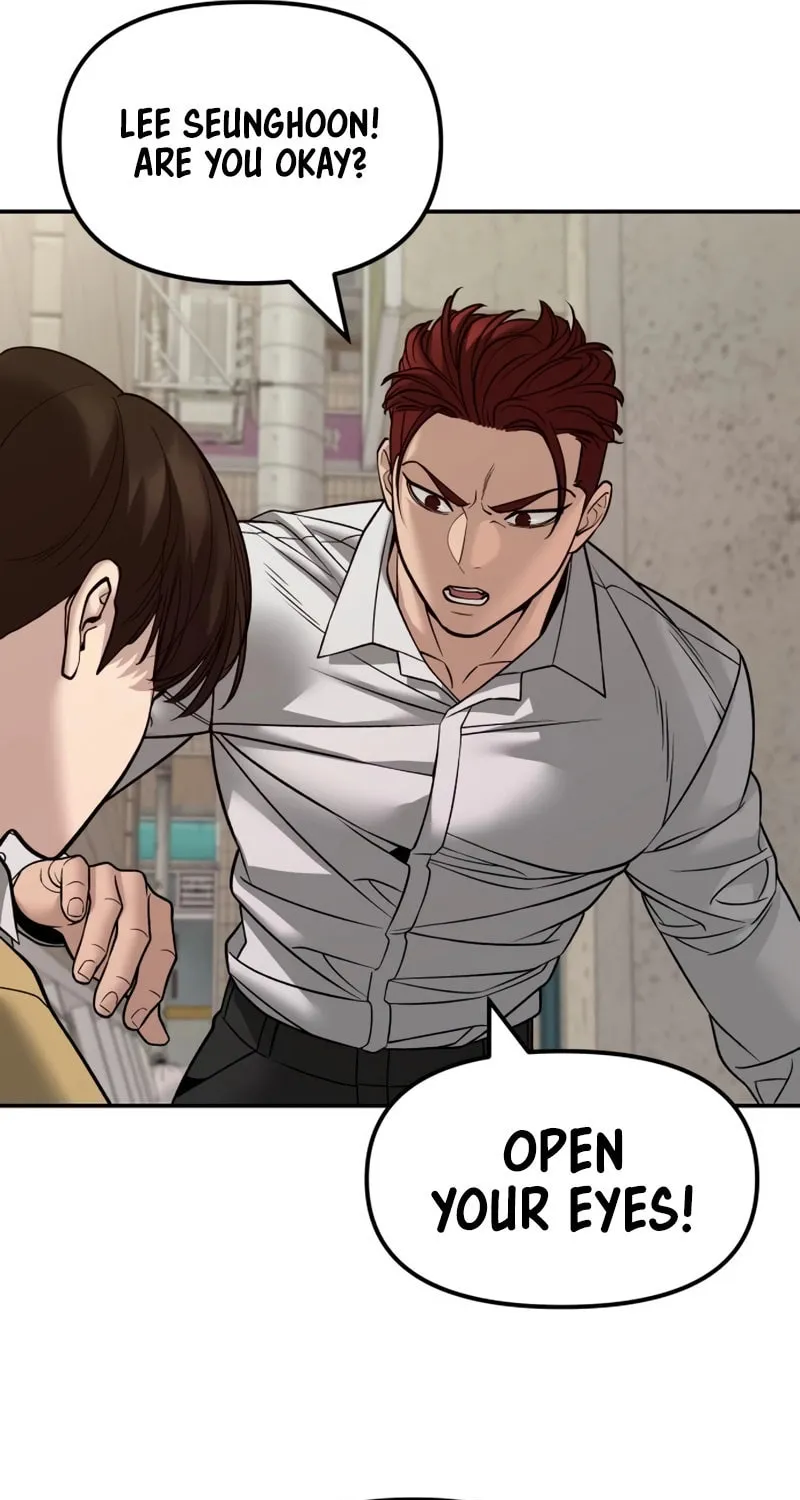 Read Designated Bully chapter 147 image 49 on Lezhin