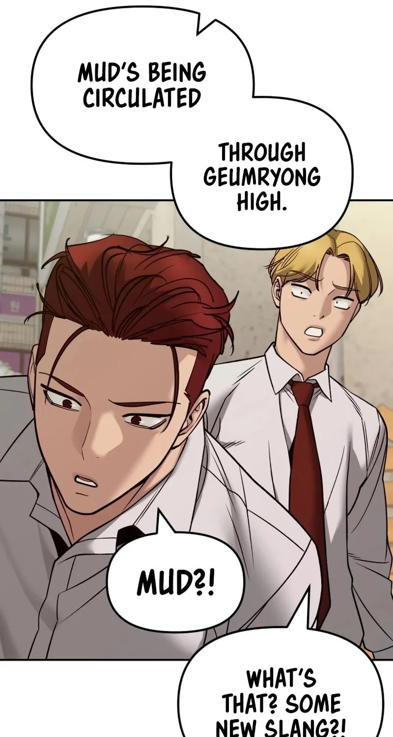 Read Designated Bully chapter 147 image 51 on Lezhin