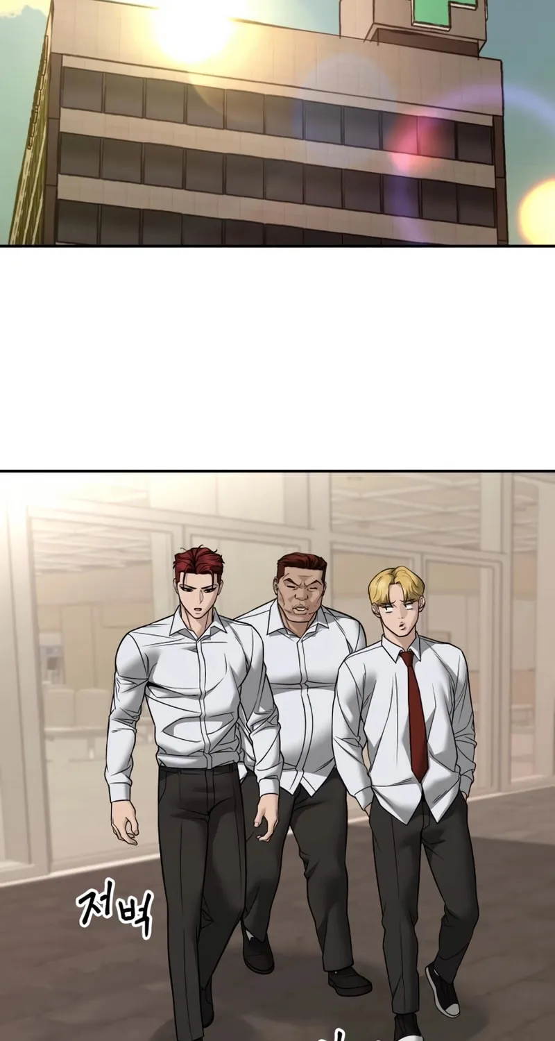 Read Designated Bully chapter 147 image 53 on Lezhin