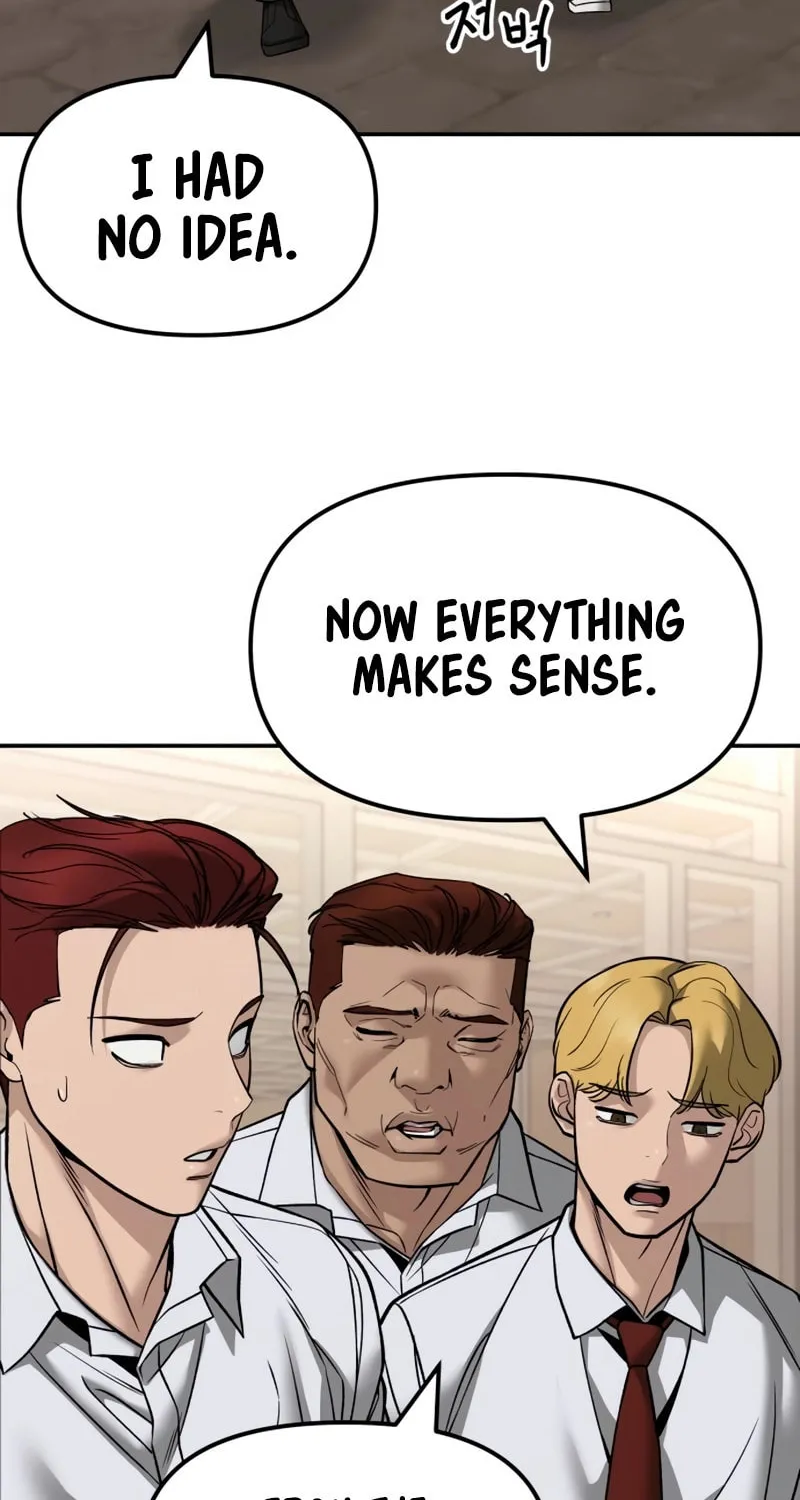 Read Designated Bully chapter 147 image 54 on Lezhin